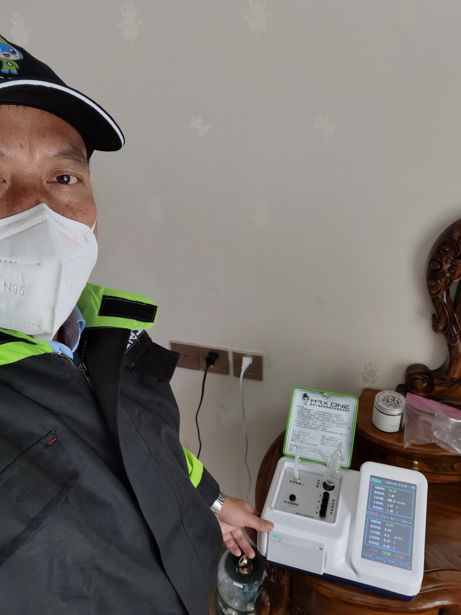 潼关碧桂园凤凰郡测甲醛 甲醛检测公司