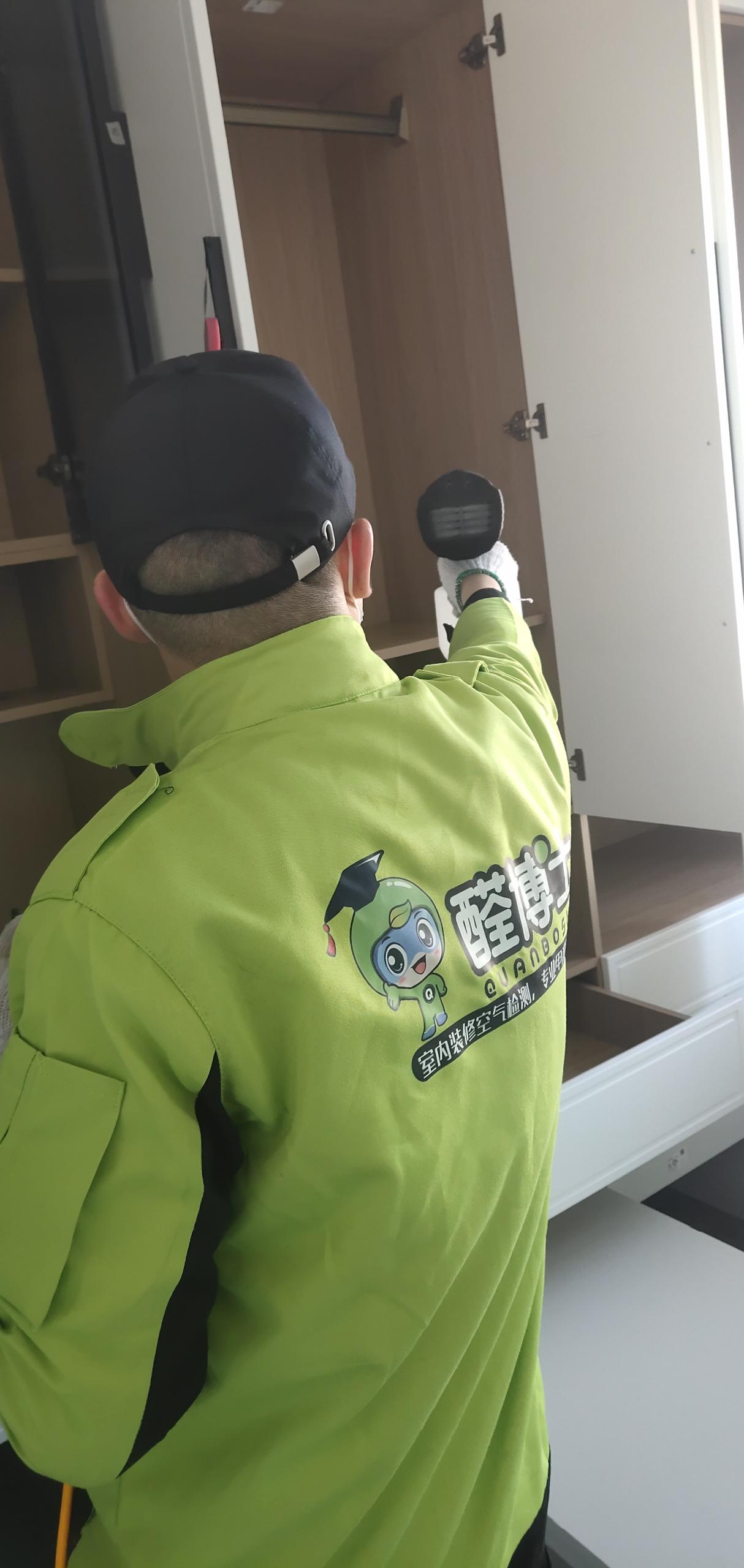 潼关华威乾景小区除甲醛甲醛治理公司