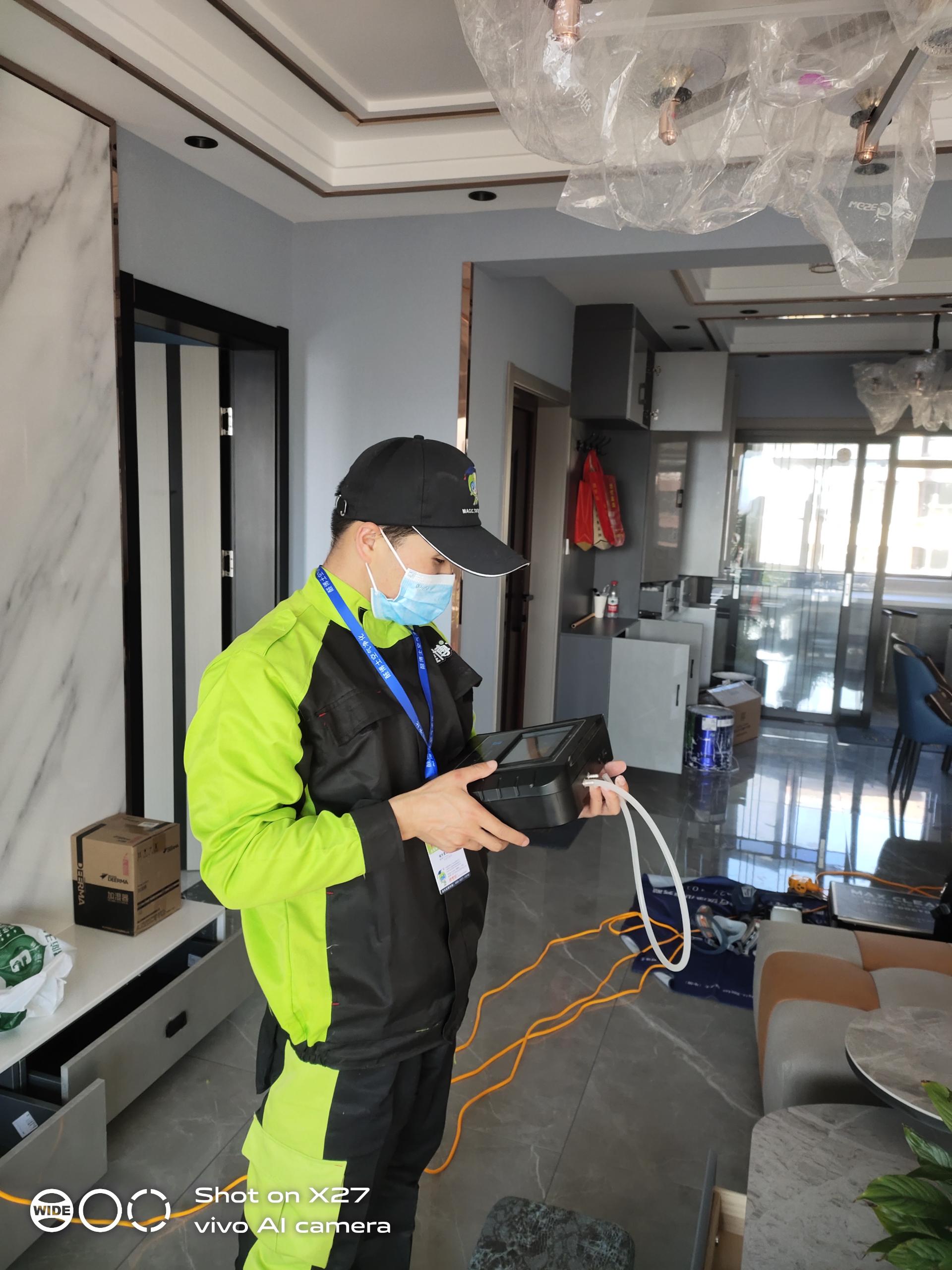 潼关广汇九锦园小区测甲醛 甲醛检测公司