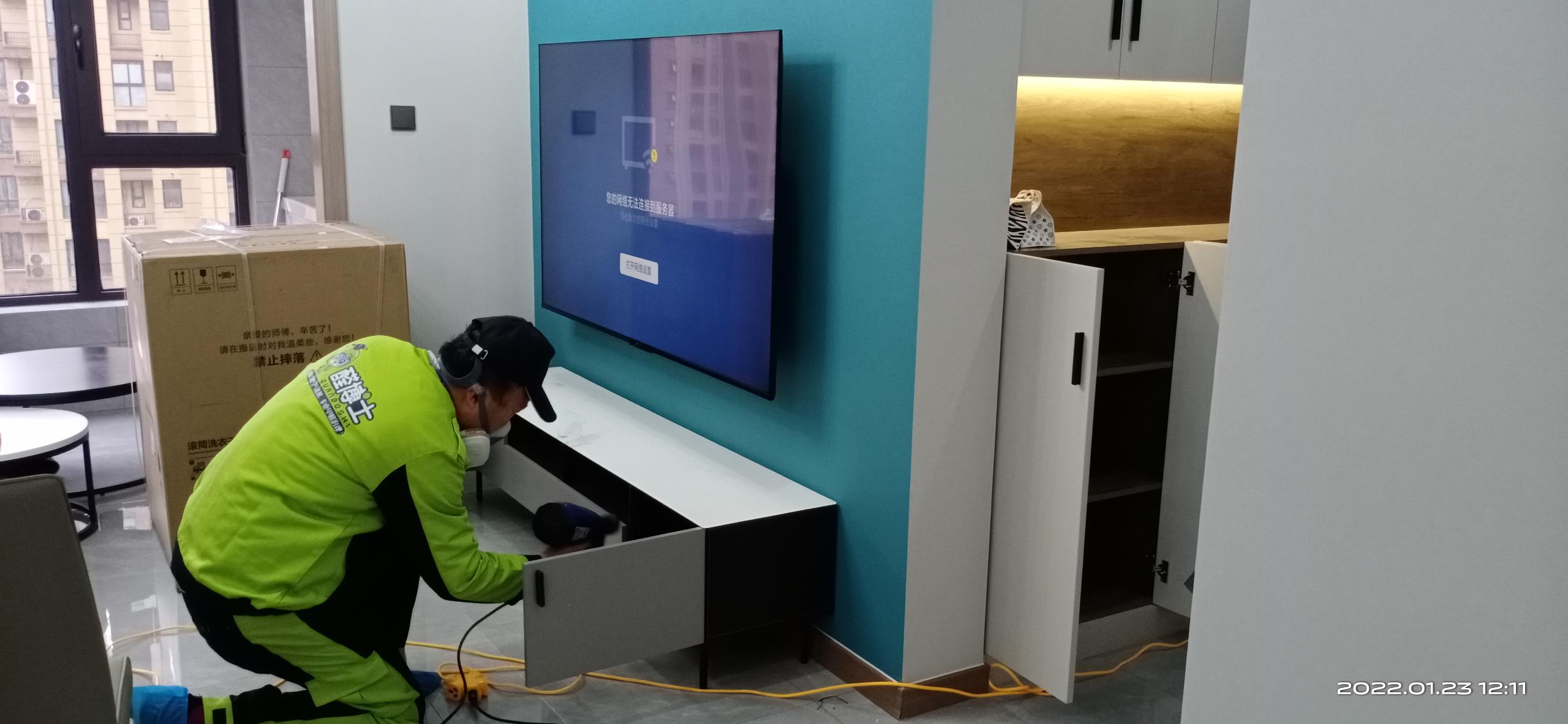 潼关绿都万和城小区除甲醛甲醛治理公司